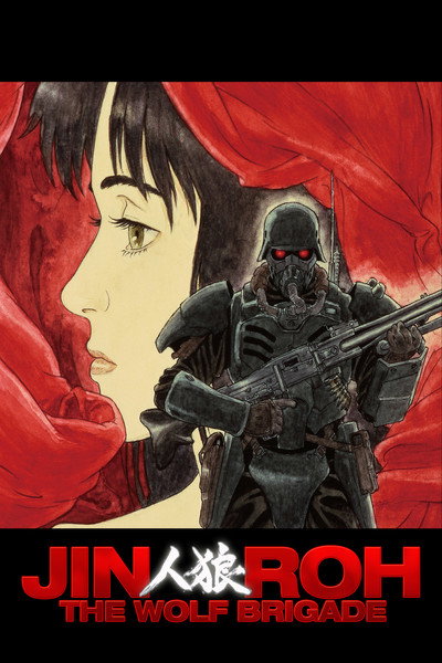 Jin-Roh