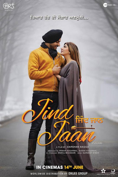 Póster de Jind Jaan