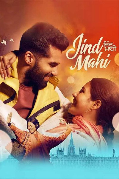 Póster de Jind Mahi
