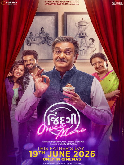 Póster de Jindagi Once More