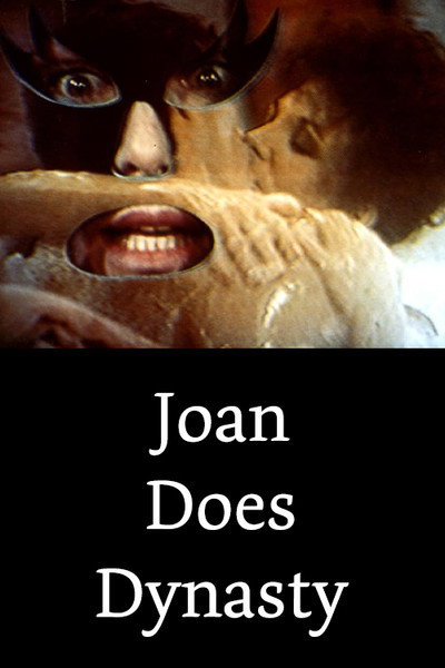 Póster de Joan Does Dynasty