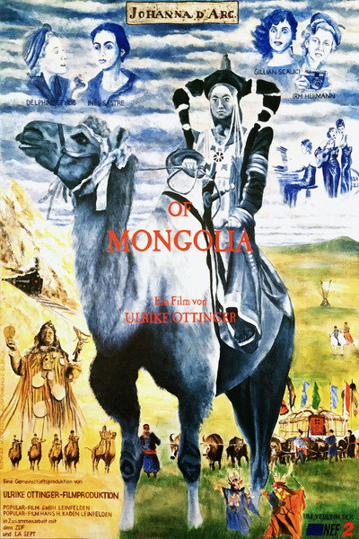 Póster de Joan of Arc of Mongolia