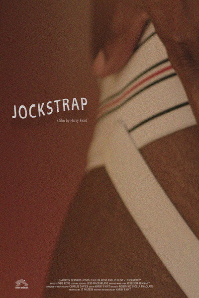 Póster de Jockstrap