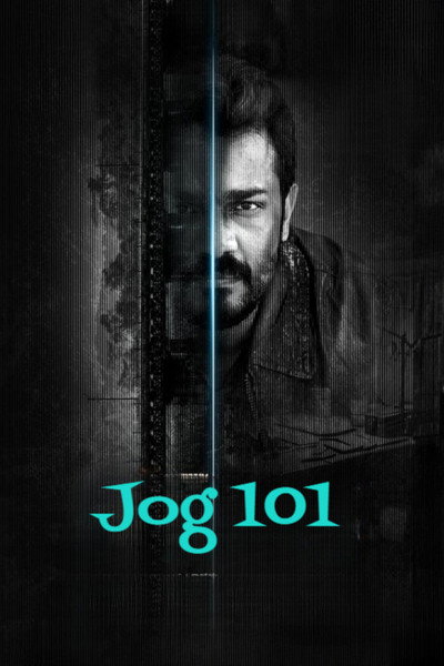 Póster de Jog 101