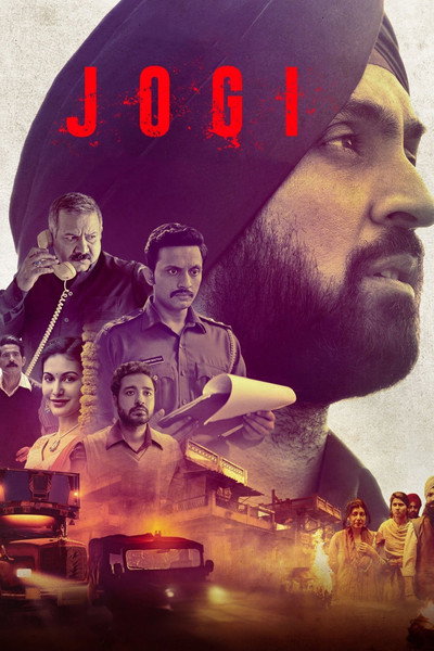 Póster de Jogi