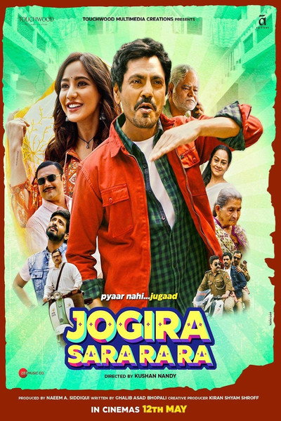 Póster de Jogira Sara Ra Ra