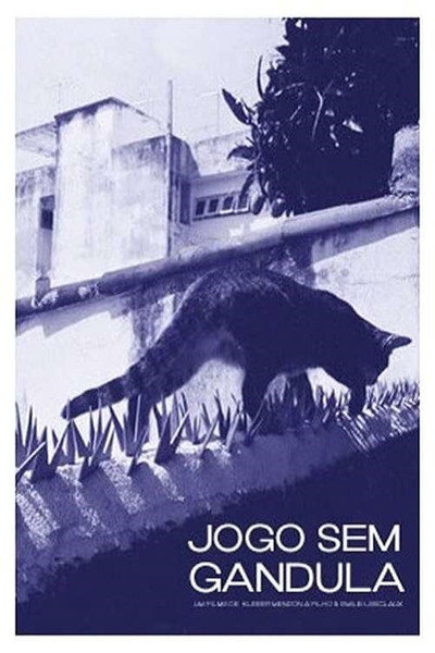 Póster de Jogo Sem Gandula