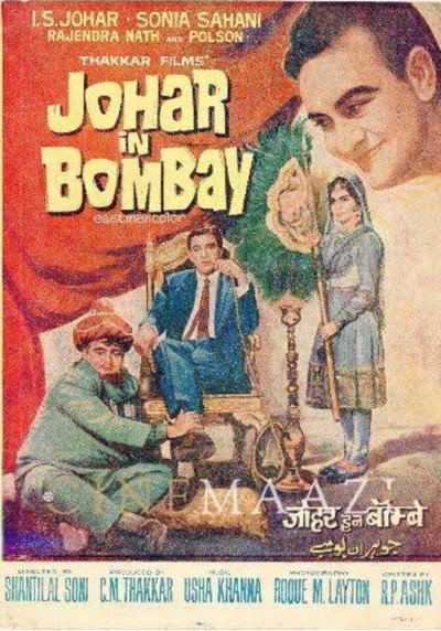 Póster de Johar in Bombay