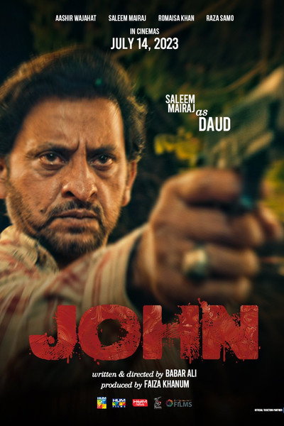 Póster de John