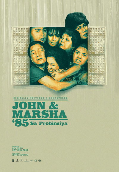Póster de John en Marsha '85 (Sa Probinsiya)