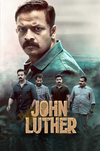 Póster de John Luther