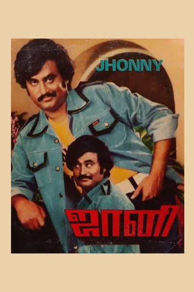 Póster de Johnny