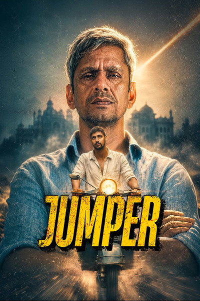 Póster de Johnny Jumper