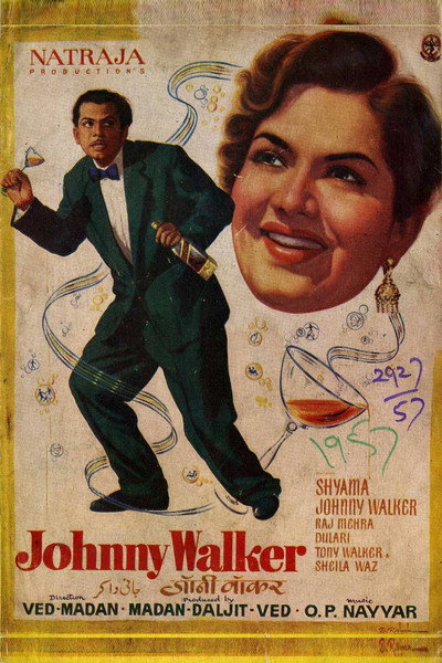 Póster de Johnny Walker