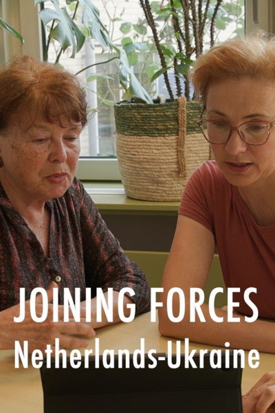 Póster de Joining Forces Netherlands-Ukraine