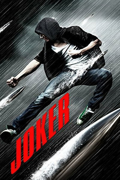 Póster de Joker