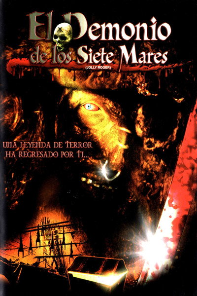 Póster de Jolly Roger: Massacre at Cutter's Cove