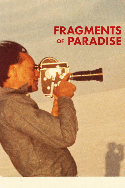 Póster de Jonas Mekas: Fragmentos del paraíso