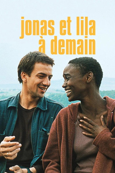 Póster de Jonás y Lila
