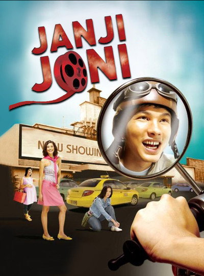 Póster de Joni's Promise