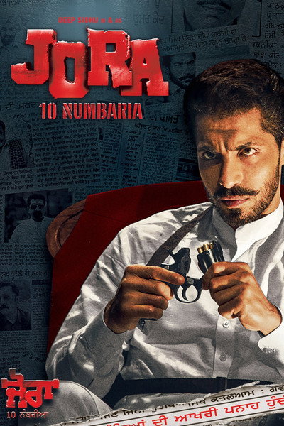 Póster de Jora 10 Numbaria