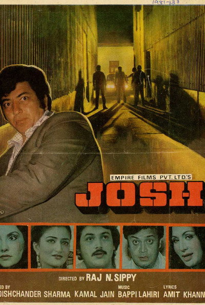 Póster de Josh