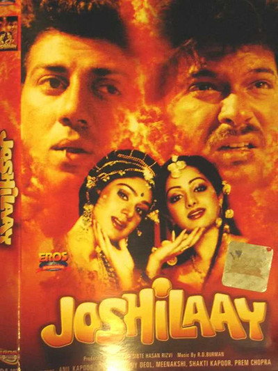 Póster de Joshilaay
