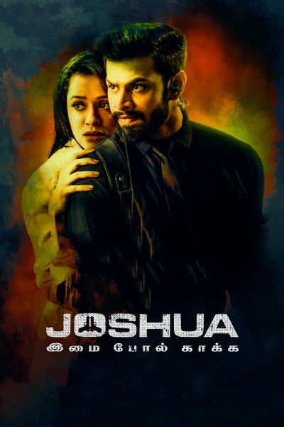 Póster de Joshua: Imai Pol Kaka