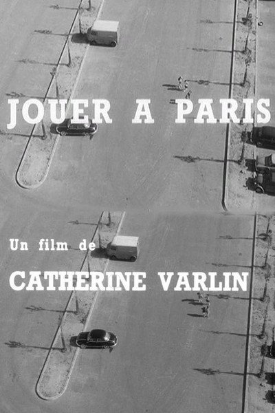 Póster de Jouer à Paris