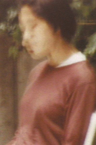 Póster de Joukei