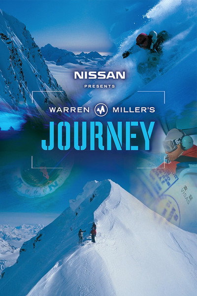Póster de Journey