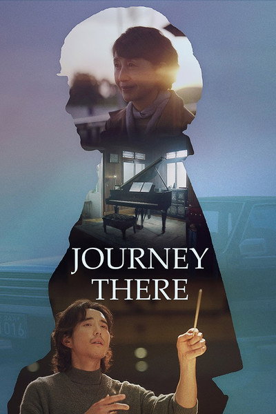Póster de Journey There