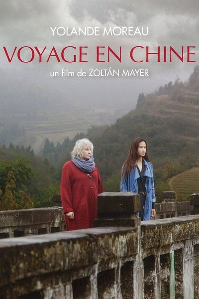 Póster de Journey Through China