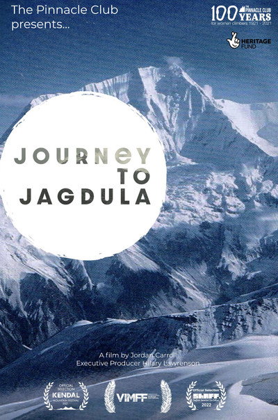 Póster de Journey to Jagdula
