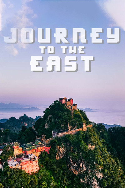 Póster de Journey to the East