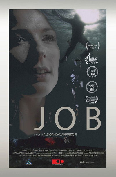 Póster de Jov