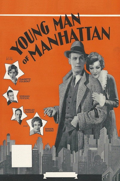 Póster de Jóvenes de Nueva York