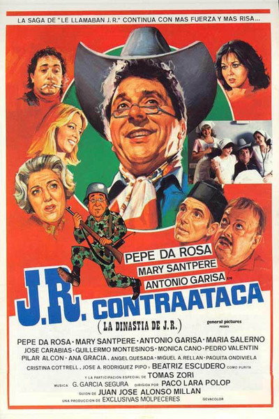 Póster de J.R. contraataca