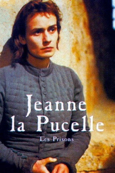 Póster de Juana de Arco II - Las prisiones
