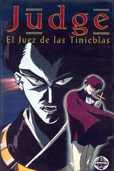 Póster de Judge, el juez de las tinieblas