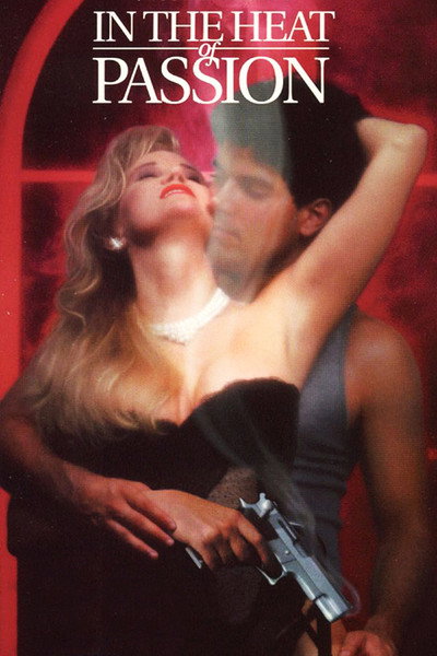 Póster de Juego de seducción