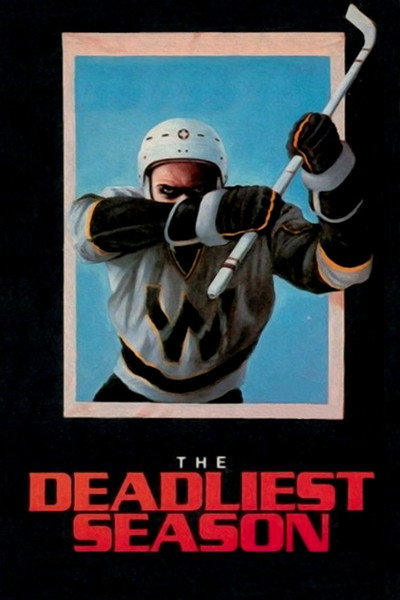 Póster de Juego mortal