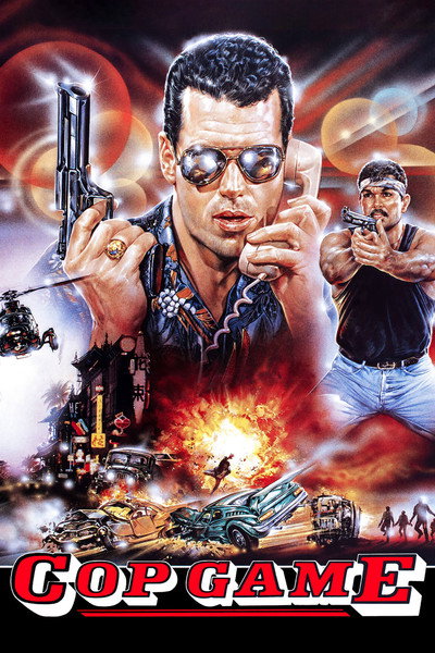 Póster de Juegos de policía