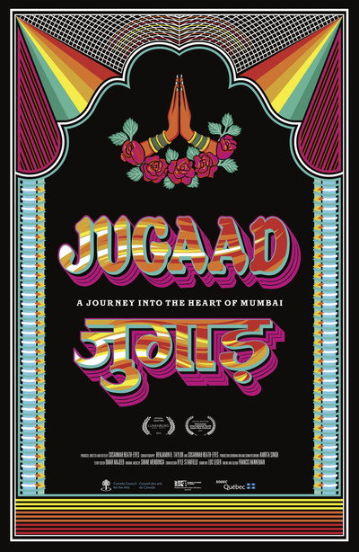 Póster de Jugaad