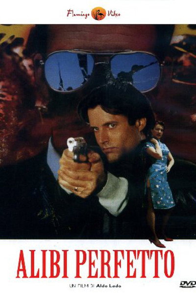 Póster de Jugando con fuego