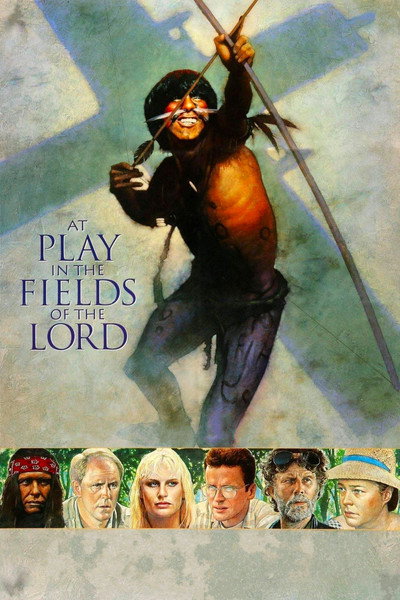 Póster de Jugando en los campos del Señor