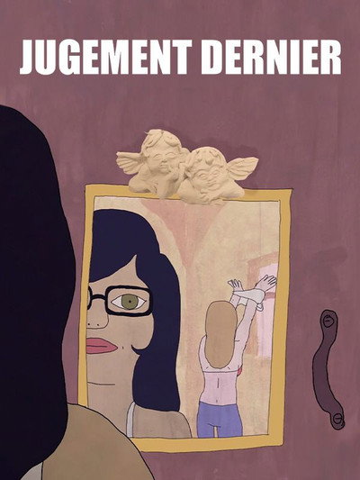 Póster de Jugement dernier