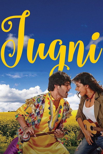 Póster de Jugni