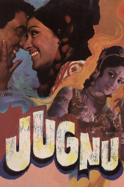 Póster de Jugnu