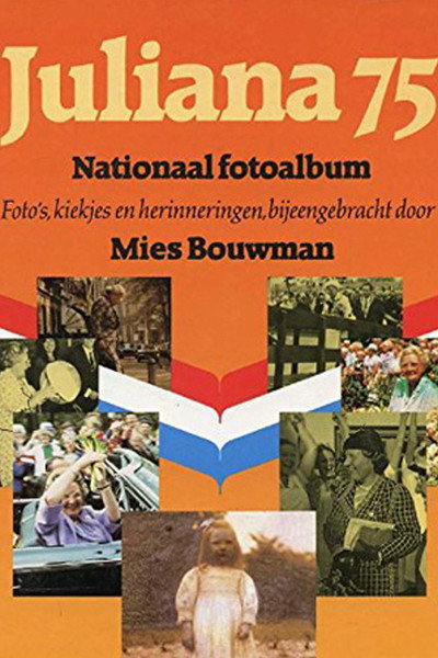 Póster de Juliana 75!